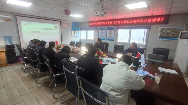 电工培训取证时间揭秘：影响速度的关键因素