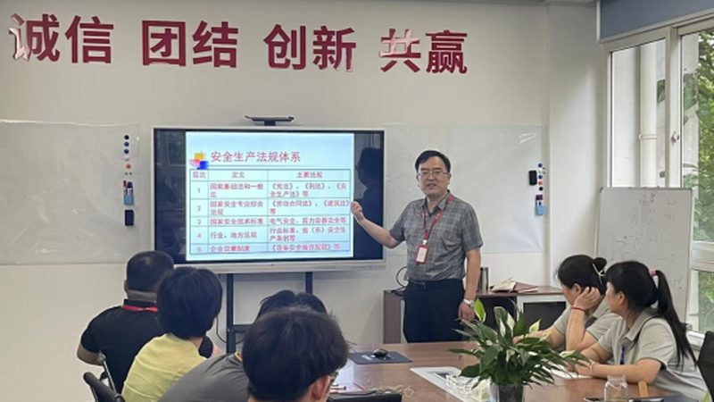 职业培训课程设计软件推荐