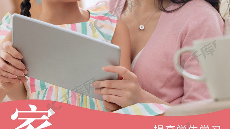 教师资格证面试与笔试时间安排有何不同？**