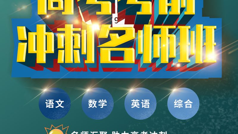 线上少儿编程与线下有何不同？揭秘两者的差异与选择要点