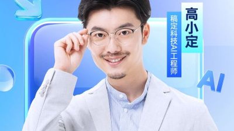 考研二战，定制学习计划：费用背后的考量因素
