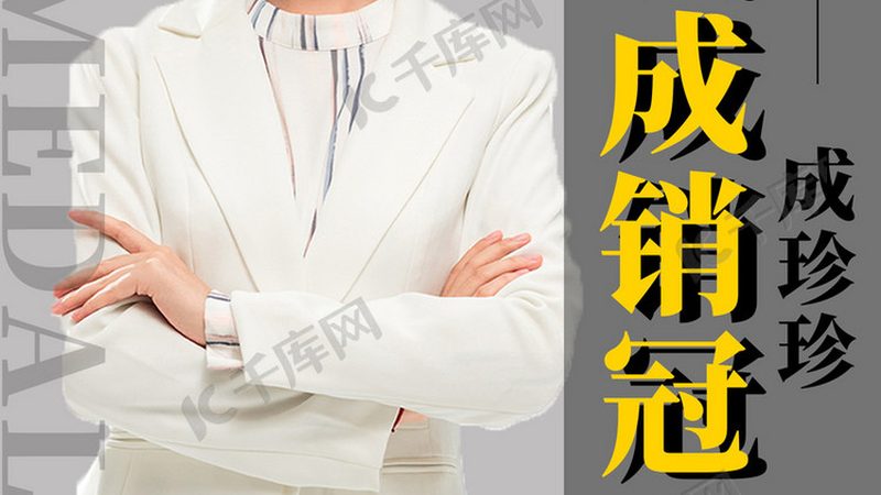 提升社会工作者证通过率的关键策略