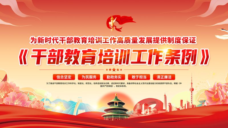 叉车实操考试注意事项大全