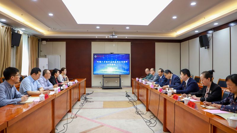 在选择家庭教育指导师培训机构时，要警惕以下话术禁忌：