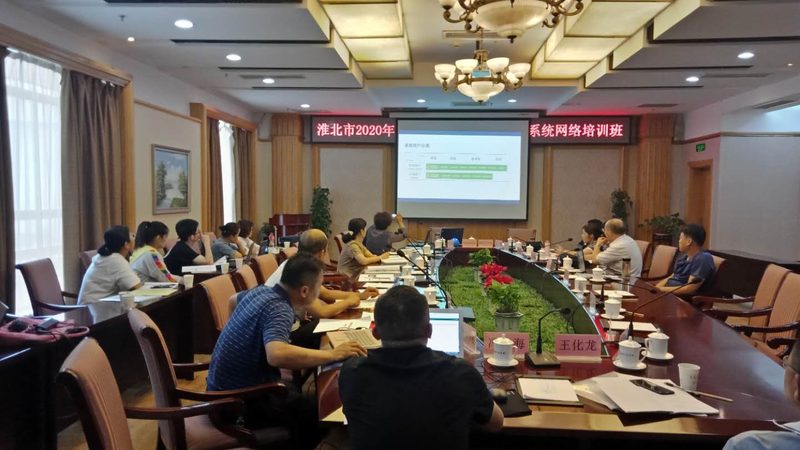 行业背景：成人职业教育平台崛起，市场需求日益增长