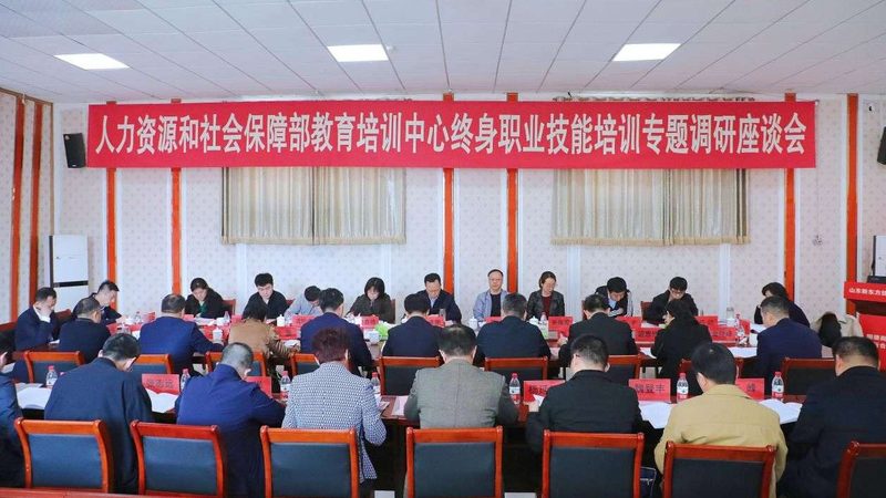 心理咨询师培训课程：性价比背后的考量因素**