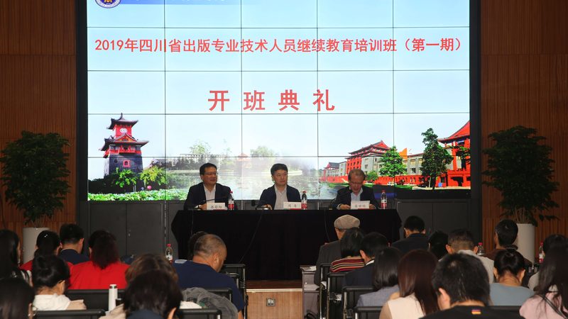 电工PLC编程培训多少钱