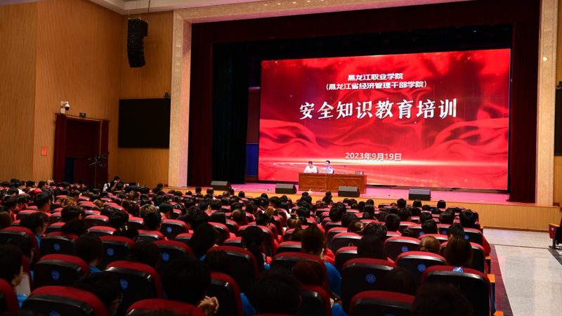 心理咨询师培训加盟品牌，如何选择合适之选？**