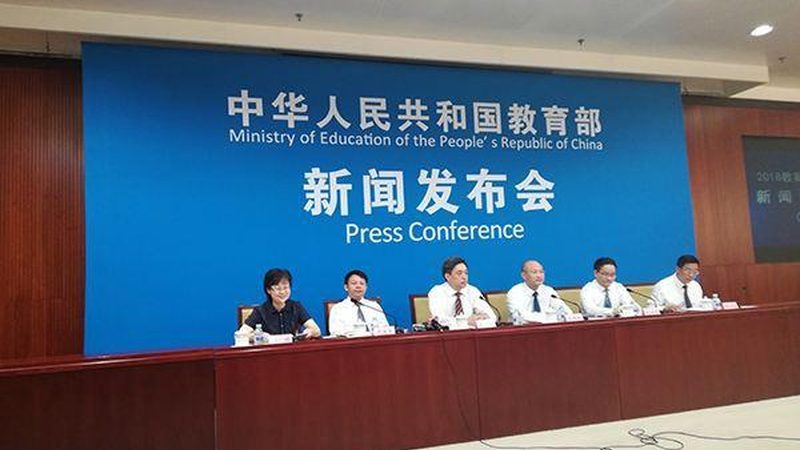 考察指标：师资力量与课程体系