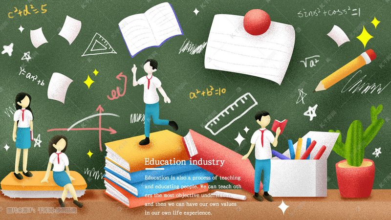 揭秘在线教育平台规模排行背后的逻辑