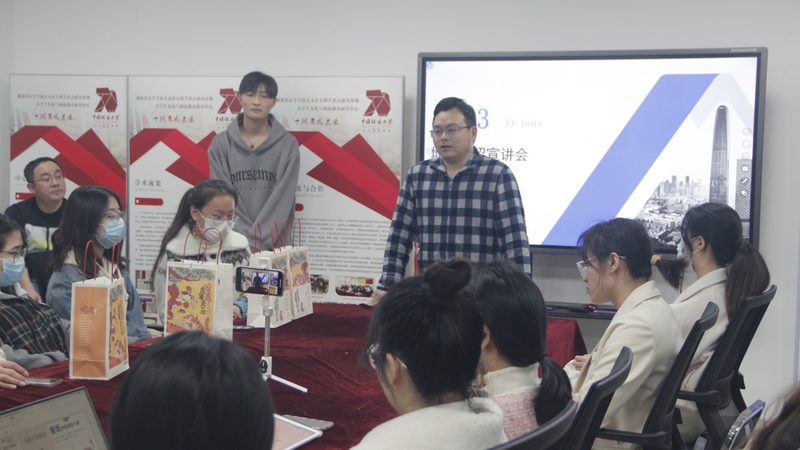 成人高考报名工作证明模板