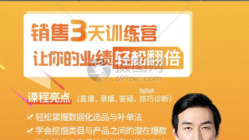 相较于通用型编程课程，定制课程更能满足不同孩子的需求。以下是一些定制课程的优势：