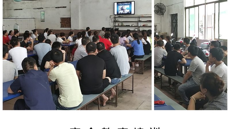 成人教育成人高考培训班排名
