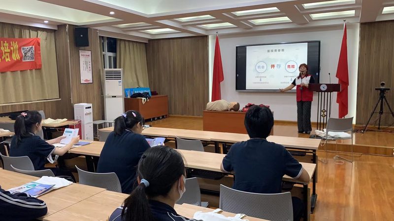 教师资格证面试辅导机构如何选择？揭秘排名背后的真相**
