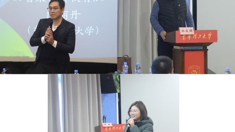 焊工培训，从入门到取证，你需要了解这些